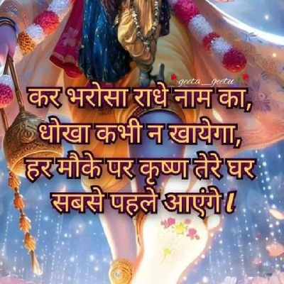 pkpankaj2013's profile picture. पोलिटिकल ऐक्टिविस्ट, चमचों का चाचा, सेक्युलरिज्म बिरोधी,