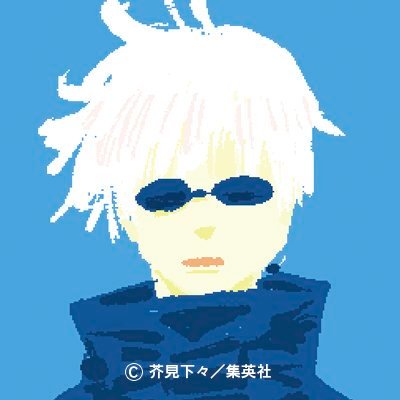 弥宵さんのプロフィール画像