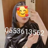 بنت ينبع جاده وصادقه سعوديه سهرااات تعال تيلجرام (@bntynb668269) 's Twitter Profile