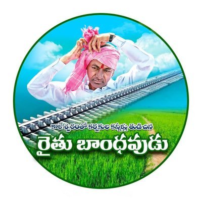 Progressive, Here to expose Scamgress - Telangana !