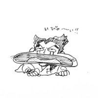 大豆🥚 (@oninntamatyosu) 's Twitter Profile Photo