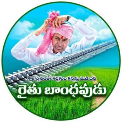 tvishal0912's profile picture. Politics, SRH, #KCR #IndiaWithKCR #TRStoBRS