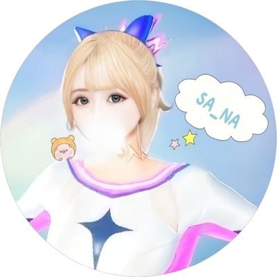 お姉ちゃん🍼@lunch_cake2 @b43w_ @lunch_cake3¦💍@ClarkunFN¦🌹@chamuriri¦🦛@m_bubmission3¦フォロバ100🔄一方的にフォロー外してきた人はブロック👋¦#ぽぴるね界隈