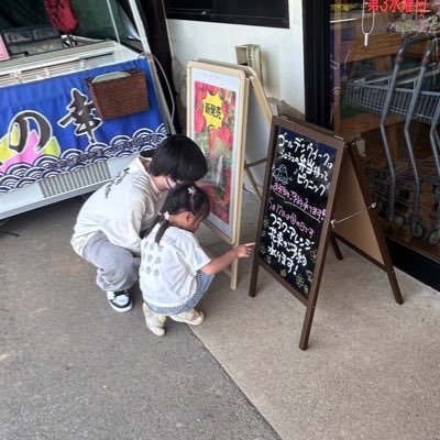 YsLさんのプロフィール画像