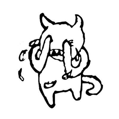 traumanujan's profile picture. 