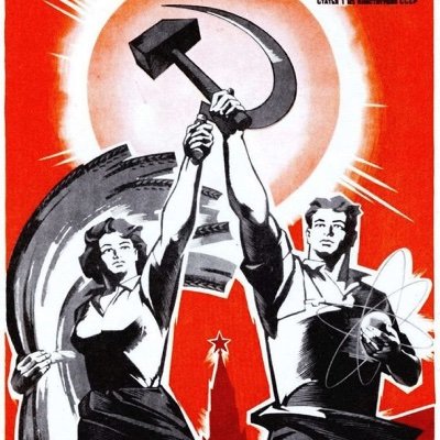 “The Future Belongs to the Working Class”
Marxist-Leninist, ACP Cadre, socially progressive communist.