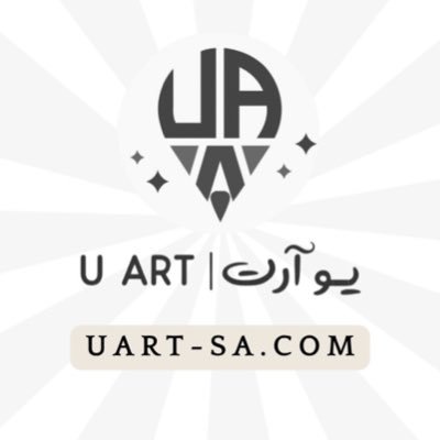 🎨 متجر مميز بكل جديد 🚚 توصيل لداخل و خارج المملكة ، يتوفر تمارا للدفع الميسر ⭐️