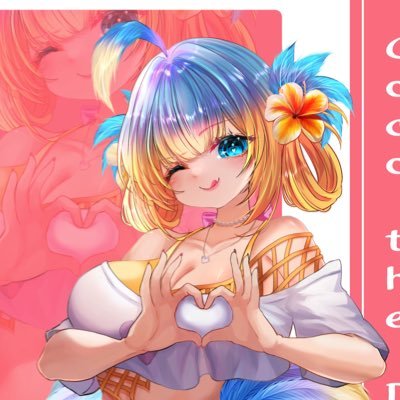 SFW Alt acct for @cocothedodo 😩 if I’m here it means I’m in jail AGAIN 🤪 https://t.co/jLup5zYa02