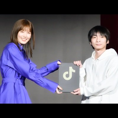 Effect House Ambassadors
YouTube Effect Creator(Tester)
制作依頼はDMまたはWebページよりお問い合わせをお願いいします!
https://t.co/ehQWVitS1J