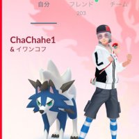 ChaChahe1 (@chachahe11) 's Twitter Profile