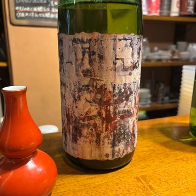 vladivosan's profile picture. 趣味：AV鑑賞。飲む（日本酒）、打つ（鬱）、買う（fanza）の三拍子
