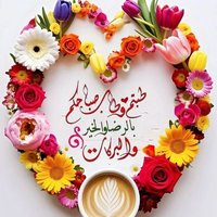 ساره (@srh1897996) 's Twitter Profile