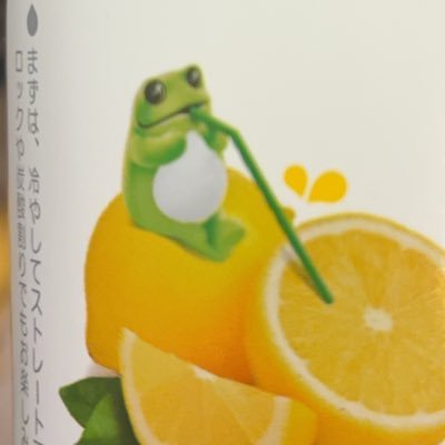 Igpa5Wnx2C49972's profile picture. 26卒、久しぶりにログインできました! よろしくお願いいたします🙇♂️