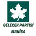 Gelecek Partisi Manisa (@gelecekmanisa45) Twitter profile photo Gelecek Partisi Manisa (@gelecekmanisa45) Twitter profile photo