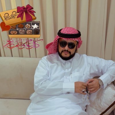 ( وما كان الله ليعذبهم وأنت فيهم وما كان الله معذبهم وهم يستغفرون )