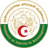 Ambalgindc's profile picture. 🇩🇿Official Twitter of the Embassy of Algeria in the US. Please visit our Facebook page: https://t.co/Anxt2ftLBj & our Instagram account : https://t.co/4a4eoXx1AH