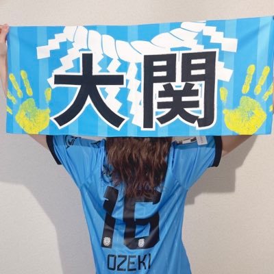 フロンターレ推し1年生です!各選手のプレーが良すぎて、イベントも楽しそうでやってきました🏃♂️よろしくお願いします🙇♀️ J⚽️2002- #川崎フロンターレ #frontale