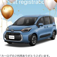 JUN@シエンタ納車済 (@junsienta) 's Twitter Profile