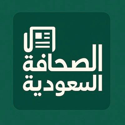 KSA_Press's profile picture. 