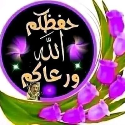 كمال