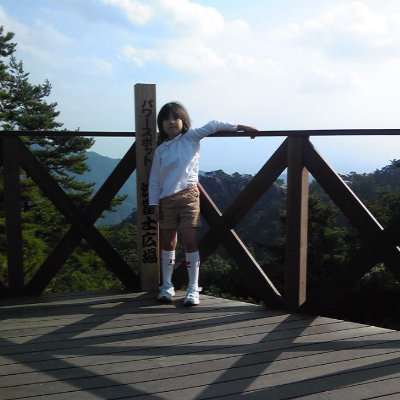 abejimusho's profile picture. さいたま市見沼区で経審・入札参加資格申請・CCUS・産廃等に注力している行政書士です。前職の法律事務所では成年後見人や後遺障害等級認定等の事務もしました。現在は埼玉会部員、大宮支部理事等、市民相談員、大宮支部での建設業行政書士向け１次相談窓口を拝命しております。投稿少なめですが、ご了承下さいますようお願い申し上げます。