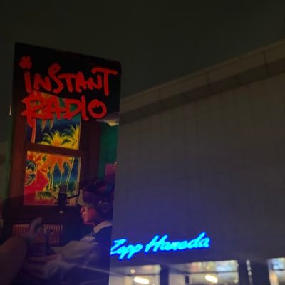 Kirito20030419's profile picture. 