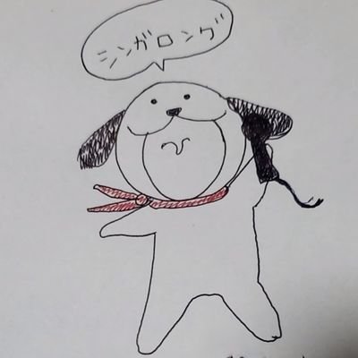 techi0617's profile picture. 家族全員がバレーボールをしています。スポーツ観戦、ドライブ、本を読むことが大好きです。
ライブハウス大好き。
格闘技も見に行きます

いつもココロにタイヨーを

笑顔じゃないともったいない
明日やってくる明日に向かって今日を笑顔で過ごしたい。

よろしくお願いします