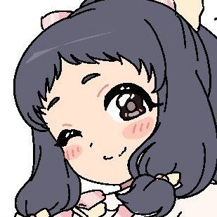 くるみちゃんに飯を食わせる絵ばっか描いて本作りたい