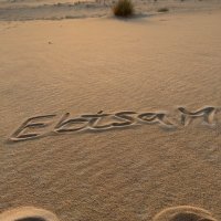 إبتســـام🕊️ (@ebtsamx11) 's Twitter Profile