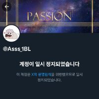μμπ’μμ°π§(λ©μΈνΈνμΈπ) (@gg_asss_sad) 's Twitter Profile