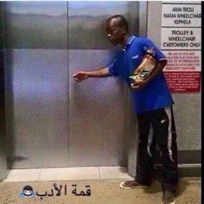 isviagrahalal's profile picture. I can’t be a kid? I can’t have a kid feeling?