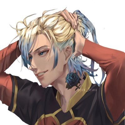 erenschoso's profile picture. dog pics, anime & fortnite