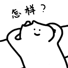 无电报!推广自辨!无电报!推广自辨!通过小白认证
无门槛不加好友不线下。带薪拉屎才是最重要的。
(嘻嘻,我一定要活下去)