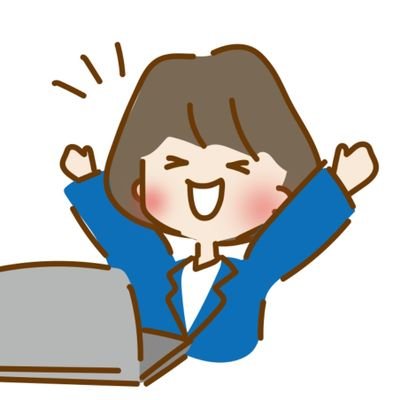 『副業頑張る肝っ玉おかん💰』
隙間時間を使って”増やす”を仕組み化|SNS全く初心者の私でも達成できたアフィリエイト|スマホだけでも完結📱|家事・育児・仕事の合間でできる|
《SNSが仕事になる方法》を下記リンクから詳しく解説してます⬇️
