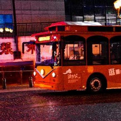 kerwindalin's profile picture. 