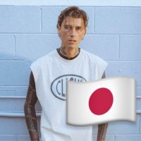 MGK JAPAN🇯🇵 (@mgkjapan) / X