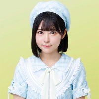 ≒JOY 大西葵 公式ビブス2024 ビッグサイズ ニアジョイ
