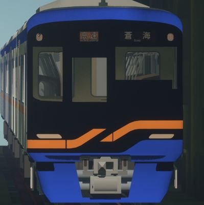 京急好き/RTM/ロボカッパー/駅メモer/Boeing777-300er推し
@6015Meitet82559 がフォローしてほしそうにこっちを見ている。
#蒼風サーバー の参加者募集中です!ぜひお越しください!!!
参加希望はDMまで