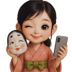 Want to boost your Japanese? 🇯🇵 Japan isn’t just about language — it’s about respect, harmony, and deep culture👘 Follow me to explore the real spirit of Wa和