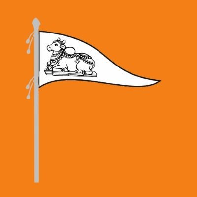 मंगलम भगवान शंभू , मंगलम रिषीबध्वजा ।
मंगलम पार्वती नाथो, मंगलाय तनो हर ।।
सर्व मंगल मङ्गल्ये, शिवे सर्वार्थ साधिके ।
शरण्ये त्रंबके गौरी, नारायणी नमोस्तुते ।।