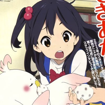 zylovescat's profile picture. 13yo ✰ // I post rarely!  : : tiktok account: catcan_di12