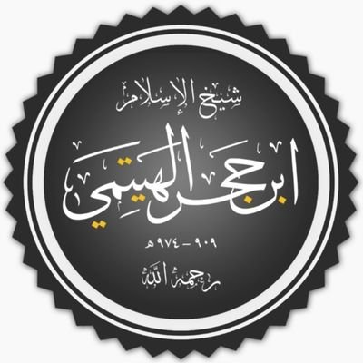 @HarounKanj