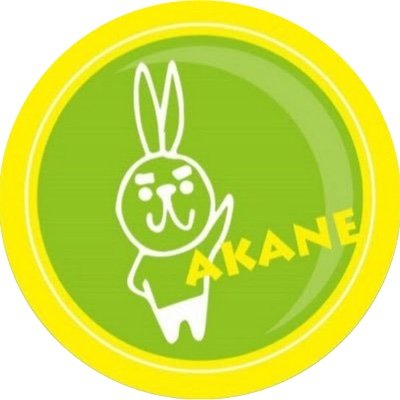 AkaneInfo's profile picture. 