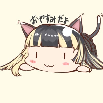 雪凪サブさんのプロフィール画像
