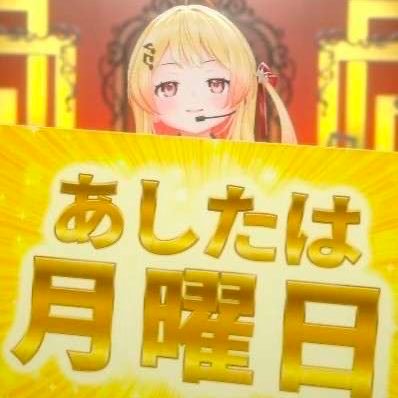 Solitudeさんのプロフィール画像