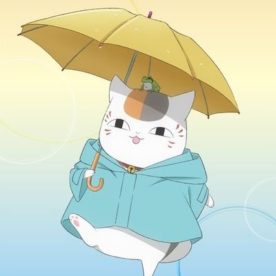 猫月@祝！夏目友人帳漆期✨さんのプロフィール画像
