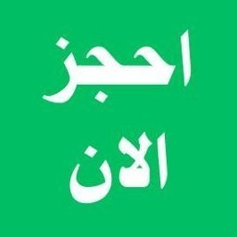 @AldanaGG