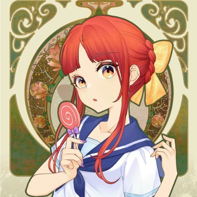 NeoVerse11's profile picture. Reject prejudice and try every new opportunity