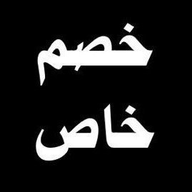 @reemnoorr