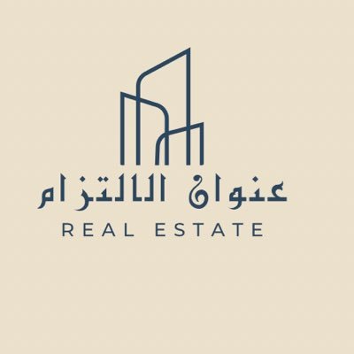 مكتب عنوان الالتزام العقاري ، من خدماتنا ادارة الاملاك ،التسويق الحصري ،عقود ايجار الكترونية https://t.co/aUMtSoNTkH